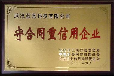 供應(yīng)小懸臂式數(shù)控切割機(jī)生產(chǎn)廠家，湖北專業(yè)生產(chǎn)小懸臂式數(shù)控切割機(jī)廠家