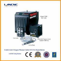 供應江陰等離子切割機