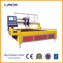 供應(yīng)杭州臺(tái)式數(shù)控切割機(jī)