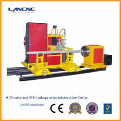 供應數(shù)控相貫線坡口切割機