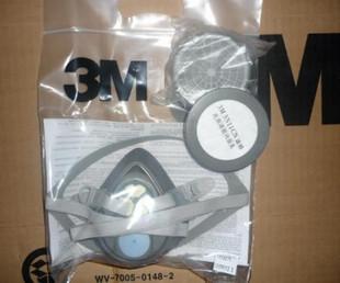 供應(yīng)DA深圳防毒防煙面罩順德防毒防煙面罩湛江3M3200防毒防煙面罩