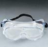 供應(yīng)DA佛山防護(hù)眼鏡中山防護(hù)眼鏡湛江防化學(xué)品眼鏡眼罩