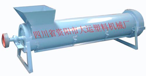 供應(yīng)塑料甩干機(立式塑料甩干機