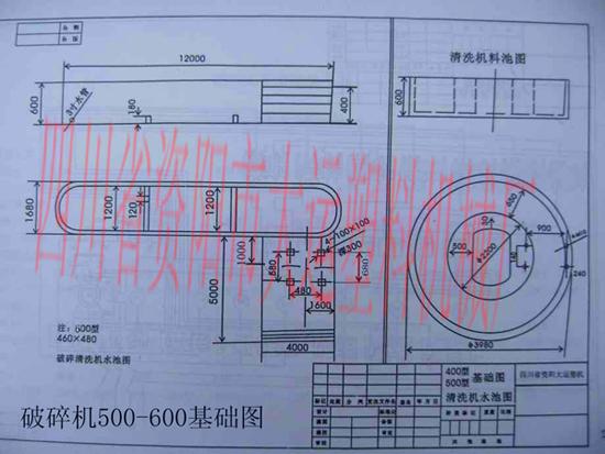 塑料顆粒圖片/塑料顆粒樣板圖 (3)