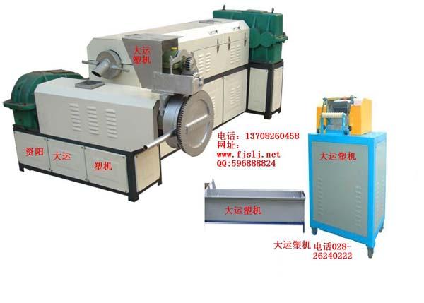 全套設備圖片/全套設備樣板圖 (2)