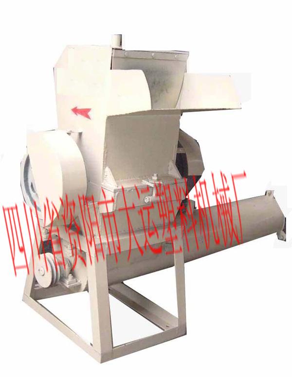 供應(yīng)塑料甩干機(立式塑料甩干機