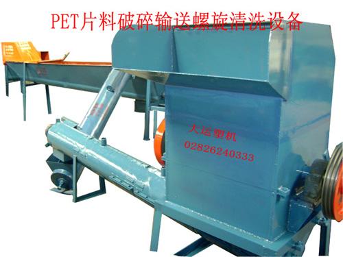 大運(yùn)塑料造粒機(jī)圖片/大運(yùn)塑料造粒機(jī)樣板圖 (3)