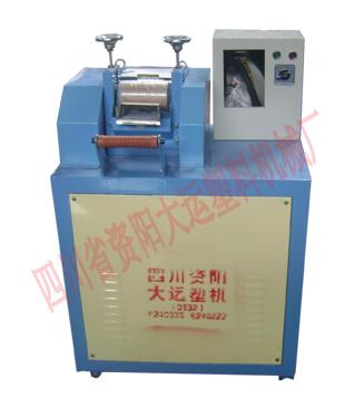 供應(yīng)塑料再生顆粒機(jī)塑料再生造粒機(jī)