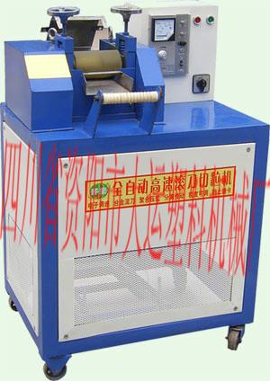 塑料破碎機(jī)分類介紹