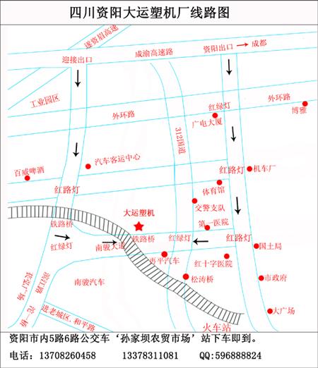 供應(yīng)塑料造粒全封閉設(shè)備四川塑料造粒機(jī)