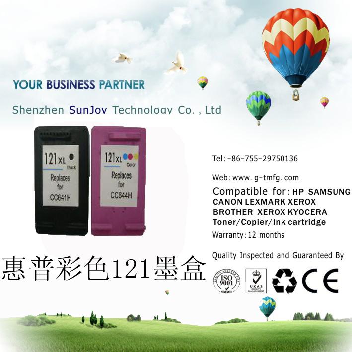 適用HP121XL打印機(jī)原裝墨盒 廠家直銷 cc644he彩色原裝再生墨盒   HP121彩色墨盒