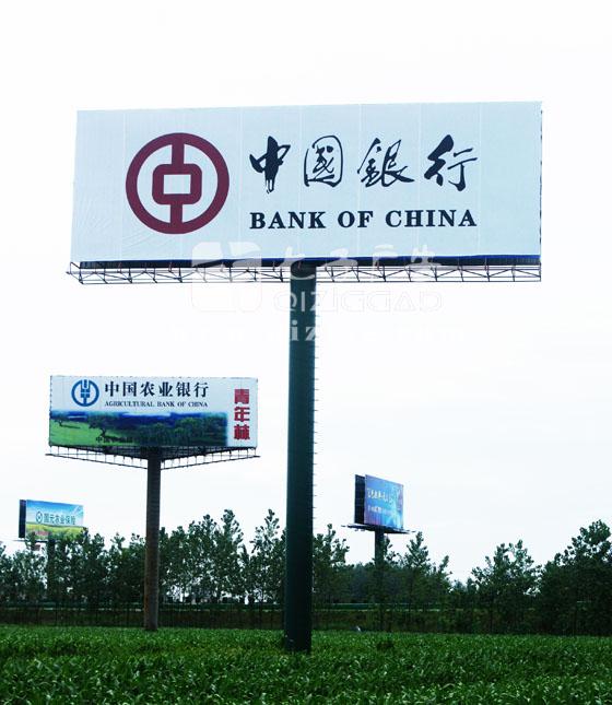 擎天柱廣告牌價格
