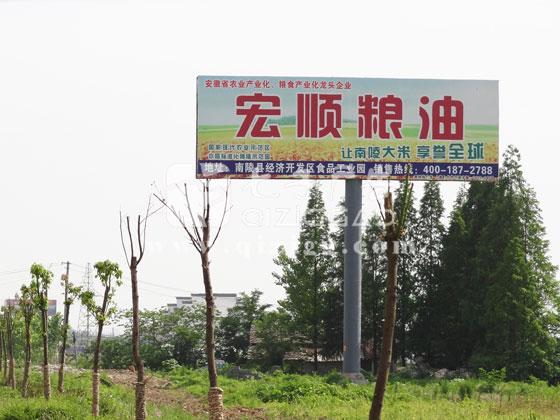 高炮廣告牌T型高炮廣告牌