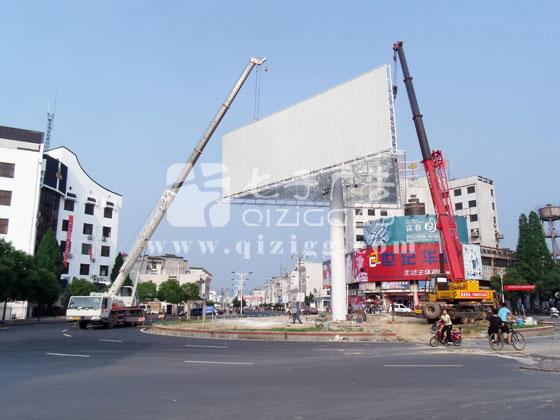 廣告牌制作圖片/廣告牌制作樣板圖 (2)