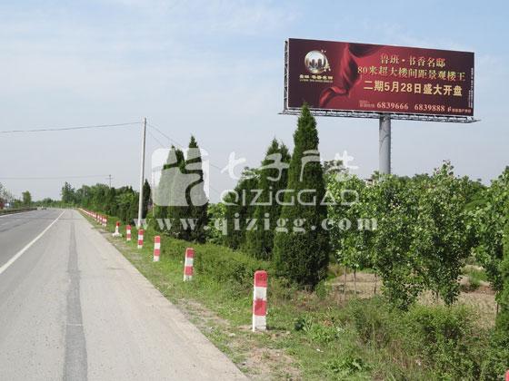 大型戶外高炮廣告牌圖片