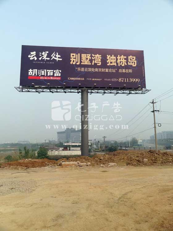 高炮廣告牌T型高炮廣告牌