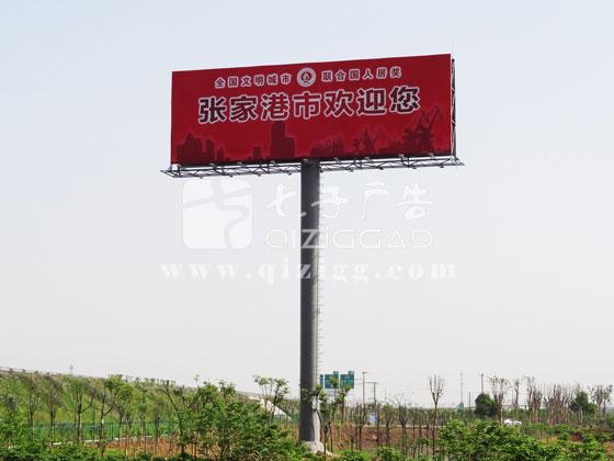 供應(yīng)南京戶外高炮制作