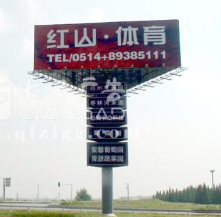 高炮廣告牌制作圖片