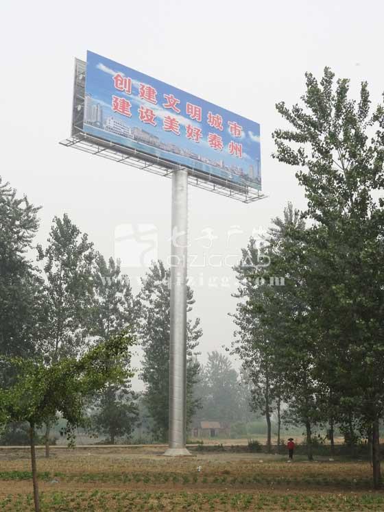 高炮廣告牌T型高炮廣告牌