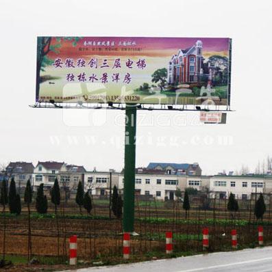 擎天柱廣告牌價格圖片