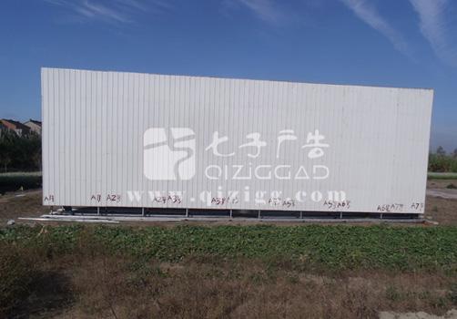 供應(yīng)戶(hù)外單立柱廣告制作 單立柱廣告牌制作