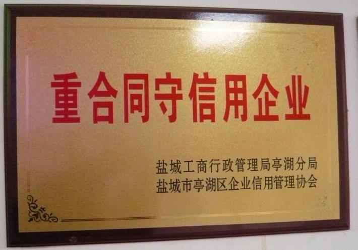 供應(yīng)全自動(dòng)玻璃磨砂機(jī)