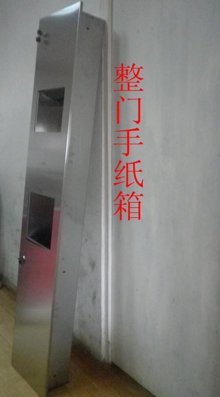 供應(yīng)暗裝整門組合型一體機(jī)多功能組合柜，一體機(jī)批發(fā)價格