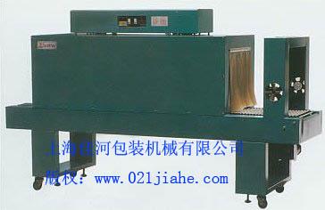 供應礦泉水瓶PE膜熱收縮包裝機