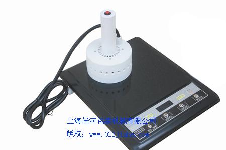 供應(yīng)電磁感應(yīng)封口機(jī)上海鋁箔膜封口機(jī)
