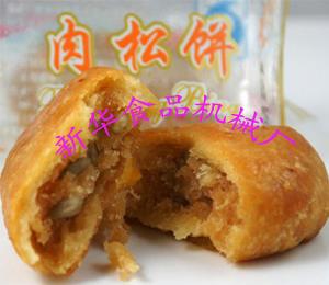 供應(yīng)40連福建友臣金絲肉松餅?zāi)＞呷馑娠災(zāi)＞呓鸾z肉松餅烤盤(pán)肉松餅技術(shù)