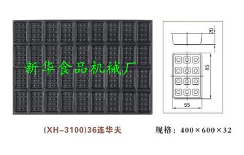 36连华夫蛋糕模具图片