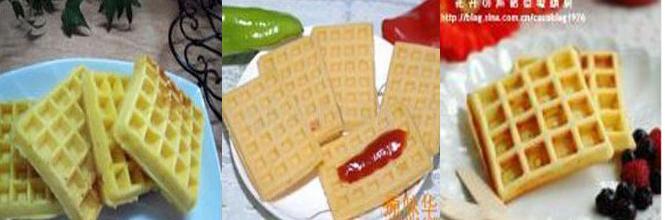 供應(yīng)36連華夫蛋糕模具、華夫蛋糕烤盤、西式煎餅?zāi)＞?  title=