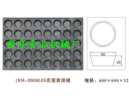 蛋黄派烤盘图片