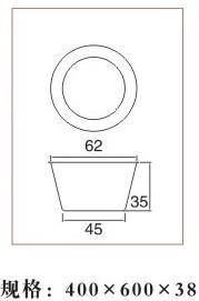 香浓蛋糕模具不粘蛋糕烤盘供应香浓蛋糕模具不粘蛋糕烤盘