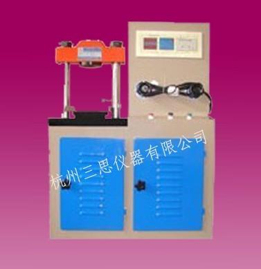 WYA-300抗折抗壓試驗(yàn)機(jī)圖片