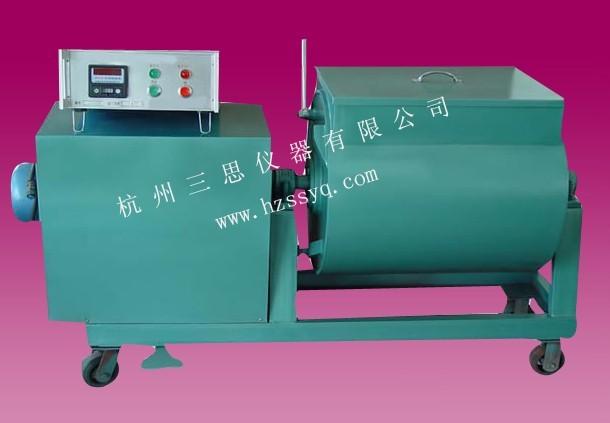 供應(yīng)15L臥式砂漿攪拌機(jī),臥式砂漿攪拌機(jī)廠家