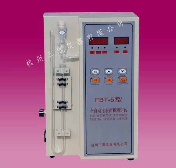 FBT-5型全自動比表面積測定儀圖片