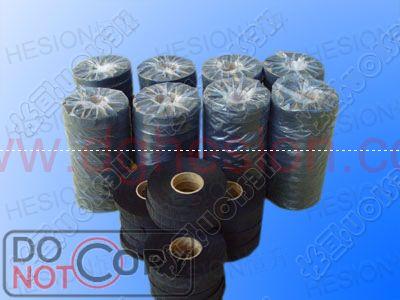 供應(yīng)低電阻高導(dǎo)電薄膜