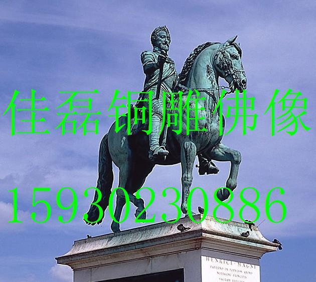 供應(yīng)騎馬武士圖片，銅雕騎馬武士，鑄銅騎馬武士，銅雕人物，鑄銅人物，歐式雕塑