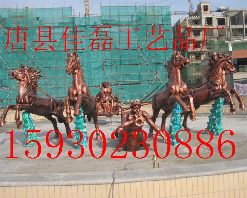 供應(yīng)鑄銅太陽神阿波羅，銅雕太陽神阿波羅，，六匹馬阿波羅戰(zhàn)車雕塑，銅雕六匹馬太陽神阿波羅戰(zhàn)車，太陽神阿波羅雕塑，銅雕人物