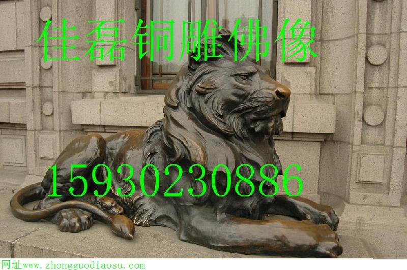 供應(yīng)鑄銅匯豐獅，銅雕匯豐獅報(bào)價(jià)，銅雕動(dòng)物，匯豐獅雕塑，純銅獅子，銀行獅子廠家