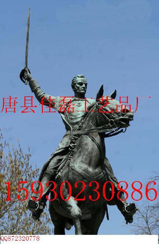 供應(yīng)騎馬武士銅雕，鑄銅騎馬武士，騎馬武士雕塑，歐式雕塑，騎馬武士雕塑，訂做銅武士