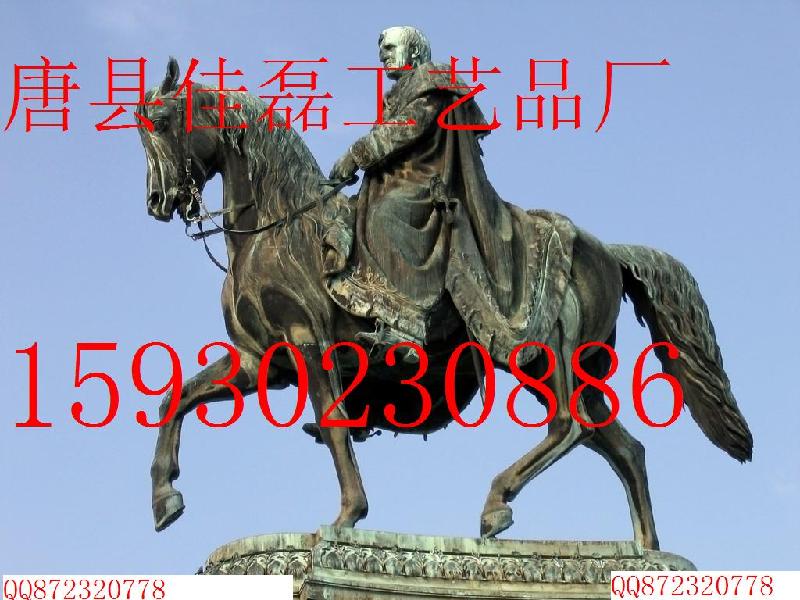 供應(yīng)騎馬武士銅雕，鑄銅騎馬武士，騎馬武士雕塑，歐式雕塑，騎馬武士雕塑，訂做銅武士
