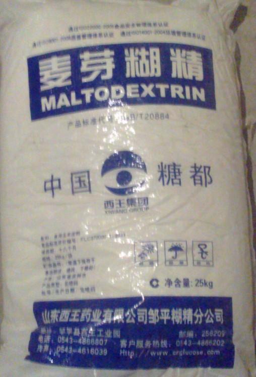 供應(yīng)湖南麥芽糊精/長沙麥芽糊精