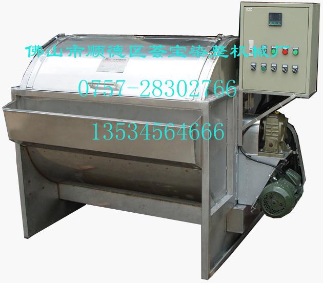 廠家供應服裝輔料染色機