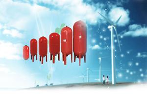 供應50升緩沖罐