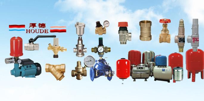 供應(yīng)18升壓力罐