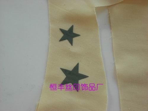 供應(yīng)熱轉(zhuǎn)印熱升華絲印報(bào)價(jià)