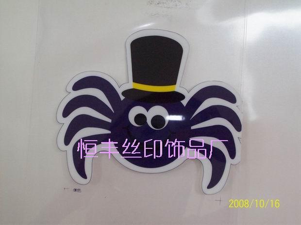 供應(yīng)PVC印刷加工