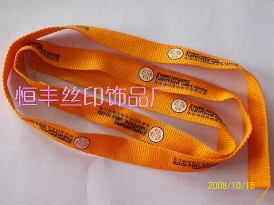 供應織帶絲印/東莞絲印加工/絲印報價